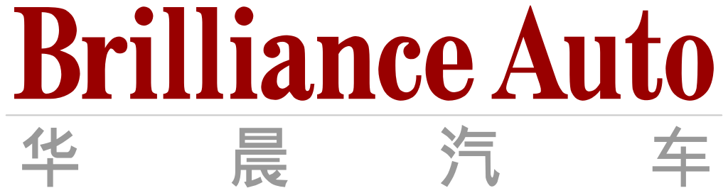 Brilliance Logo