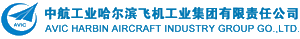 Hafei Logo